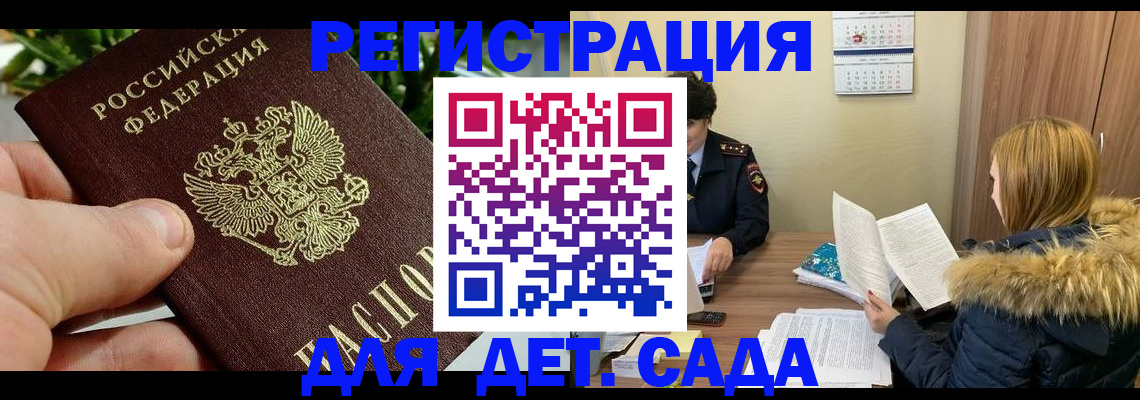 форма 3 в Долинске